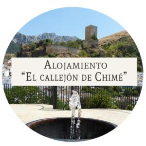 Alojamiento "El Callejon De Chime" Cazorla Luaran gambar